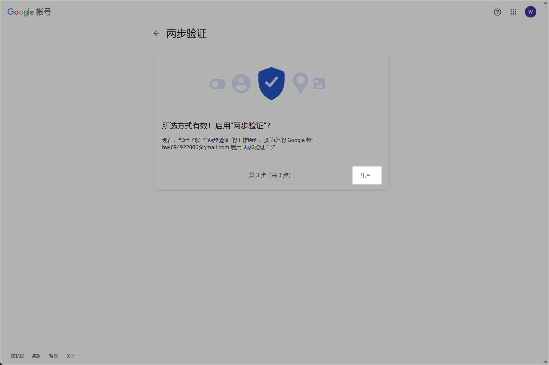 https://cyfb.lulublog.cn/images/3/2026/01/a6a6nRNY4URoo6NJoouYujYo4AOUya.jpg?sign=1a00b04e415135fec084b927e43c42ad&t=6acd0400