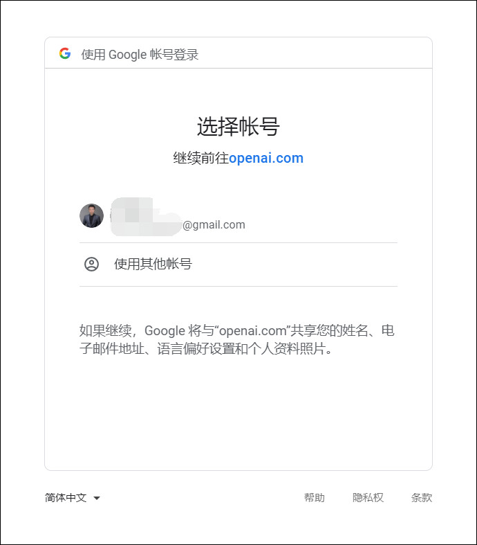https://cyfb.lulublog.cn/images/3/2026/01/ei5blcUeZCTidrNEeCWizKtTutweuI.jpg?sign=78fcfdd31f1f42cbe933aee1be42ec9f&t=6acd0400