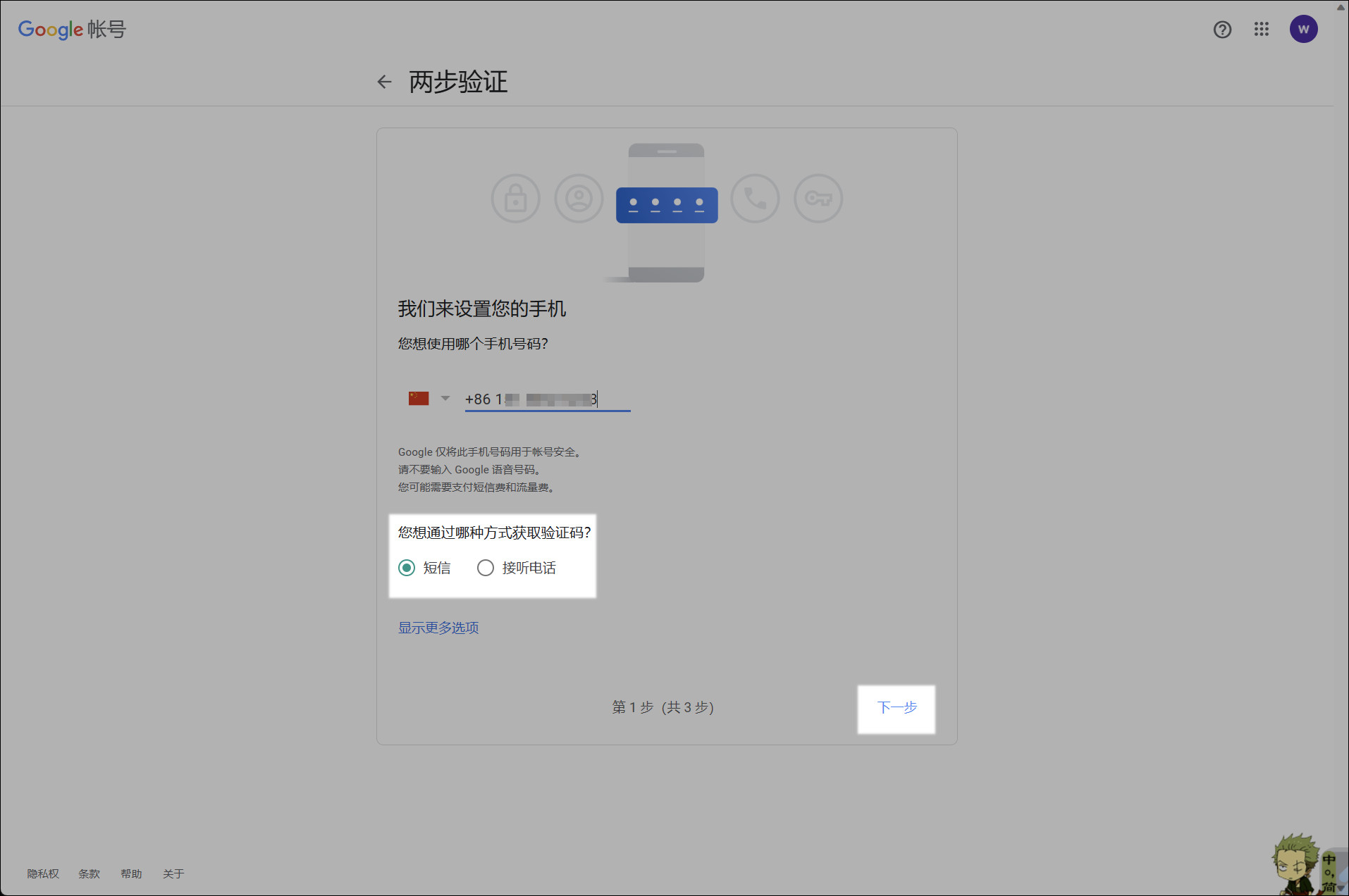 https://cyfb.lulublog.cn/images/3/2026/01/mAAjtGRw8ivVxVQWQZHvClhi6XwQVH.jpg?sign=09ac6f173f0f71981e3ca05adf339457&t=6ad0f880