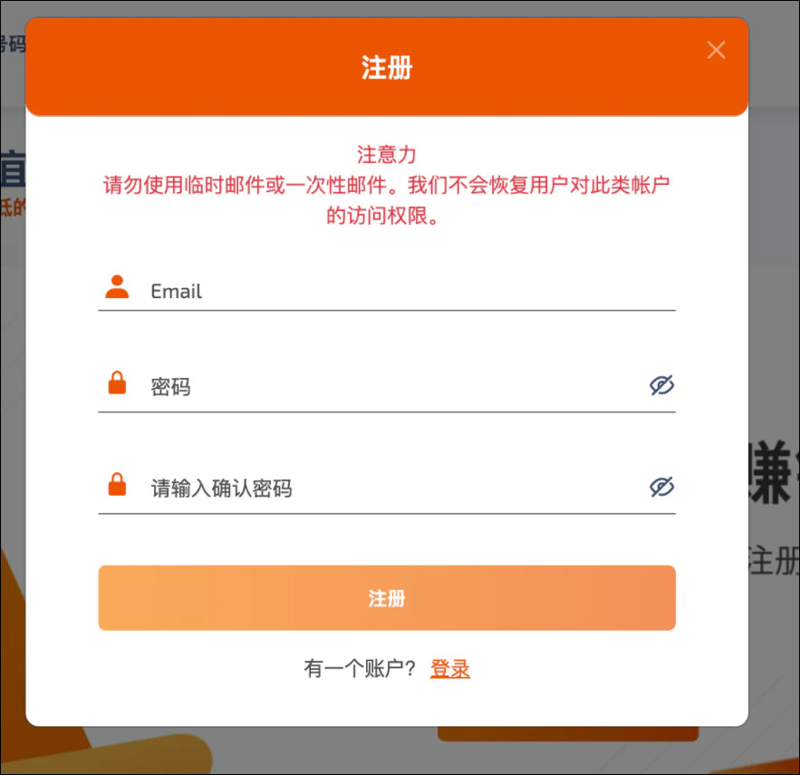 https://cyfb.lulublog.cn/images/3/2026/01/nINdXdVCVsx4SN2RkSCTDqsQvXrtcV.jpg?sign=dd004bc3483571beab6b13369d48ed2b&t=6acd0400