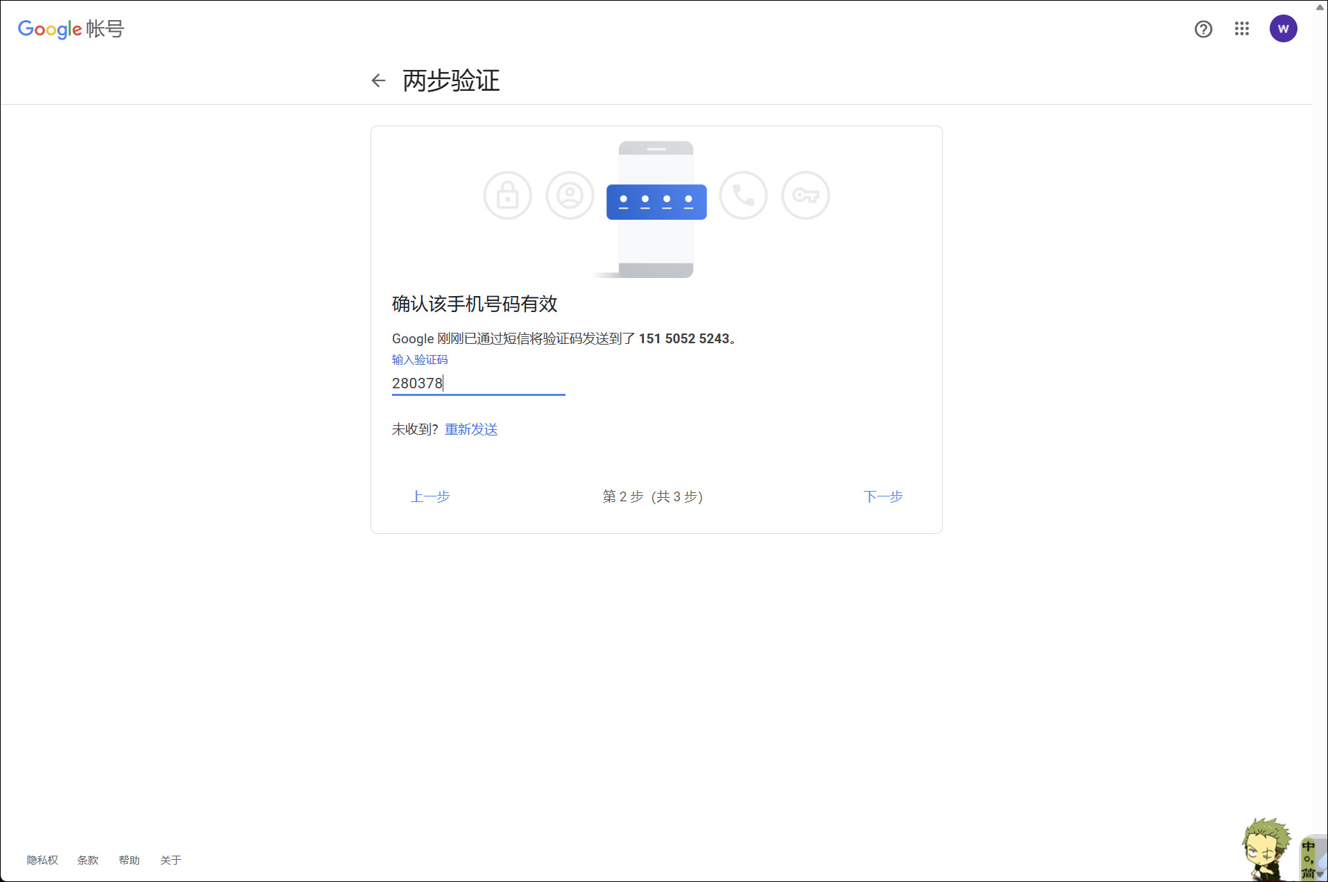 https://cyfb.lulublog.cn/images/3/2026/01/ooLv3LRU4oW05cuscio554sic4oUOu.jpg?sign=ea25dffd01e9e61027164b1be7b46385&t=6ad0f880