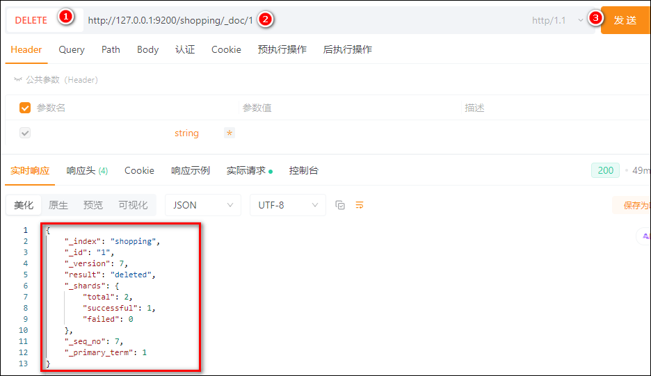 https://cyfb.lulublog.cn/images/3/2026/05/B1KdR2kQI5h4OVl3KT4qT2oi22DJ4E.png