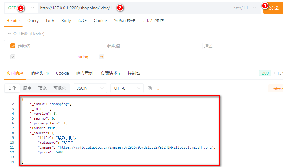 https://cyfb.lulublog.cn/images/3/2026/05/MW31fzAbK37aQB3azi7ppP3fkPkB7A.png