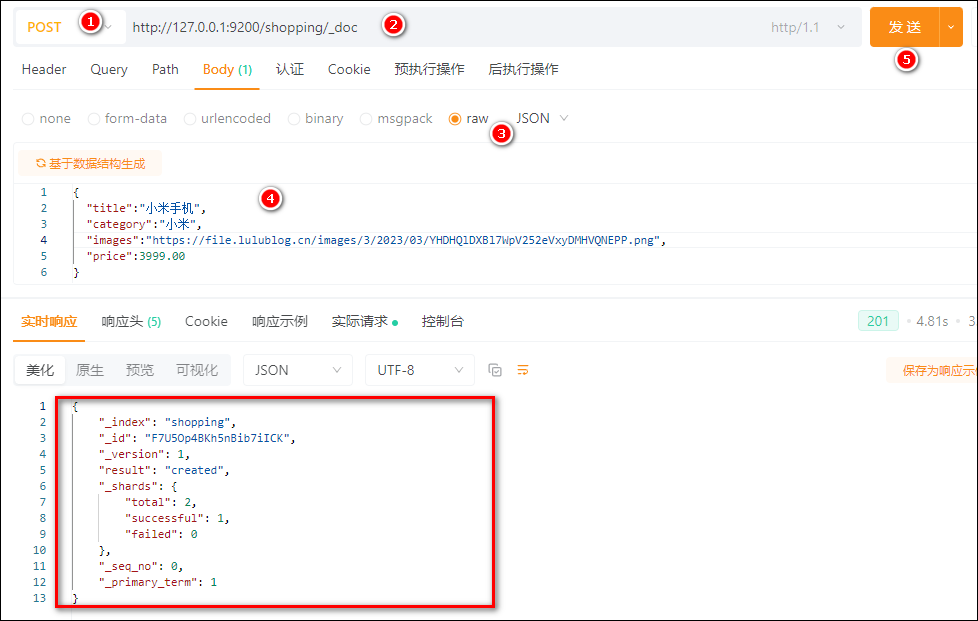 https://cyfb.lulublog.cn/images/3/2026/05/Q2W31r520w398rZcr5198M774CP71w.png