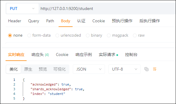 https://cyfb.lulublog.cn/images/3/2026/05/QY1hS6kV0hHStT6oKN55o5TKK26JZh.png