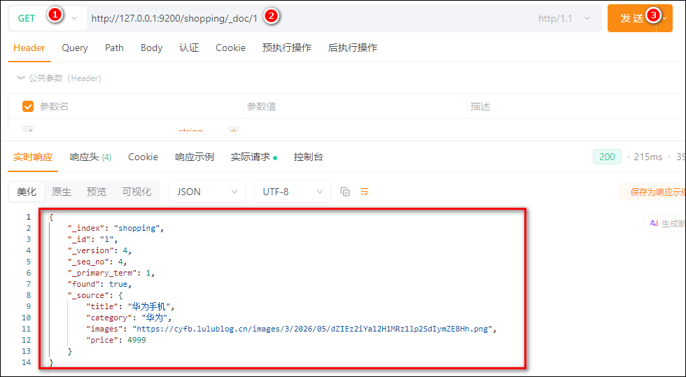 https://cyfb.lulublog.cn/images/3/2026/05/VUIG3IEDRZWwSqGbl5I5u5b7w33BiW.png