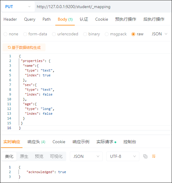 https://cyfb.lulublog.cn/images/3/2026/05/e70Nk7QnppzFbsPShfQBMpfF7FL23N.png