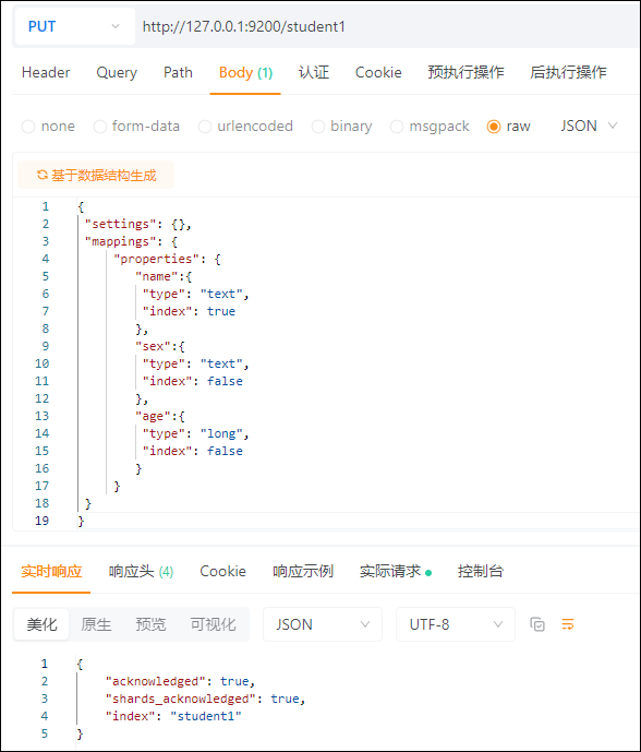 https://cyfb.lulublog.cn/images/3/2026/05/s70Fpppz7ScKZo1hfu7FfS0tvopkVM.png