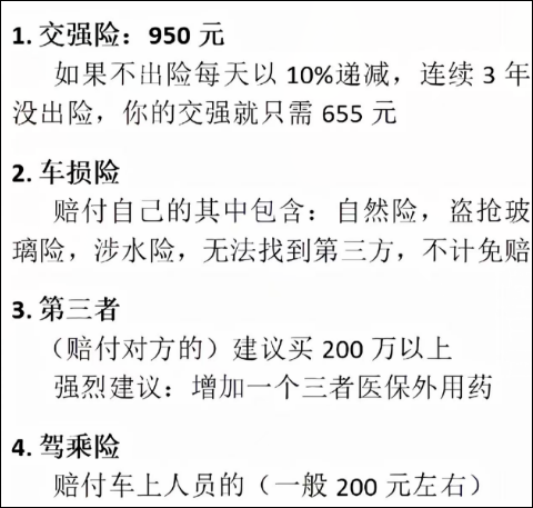 https://cyfb.lulublog.cn/images/3/2026/08/bN2ffAa7fdEDnA2Gif7e3Z7ZD29ieg.png